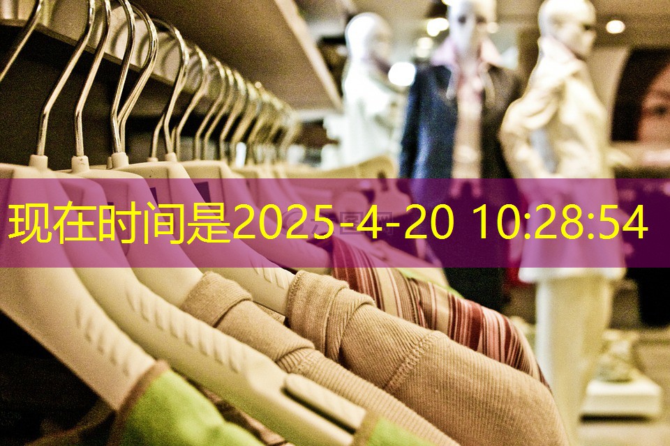 九游会·J9：工业物联网的特点是什么呢