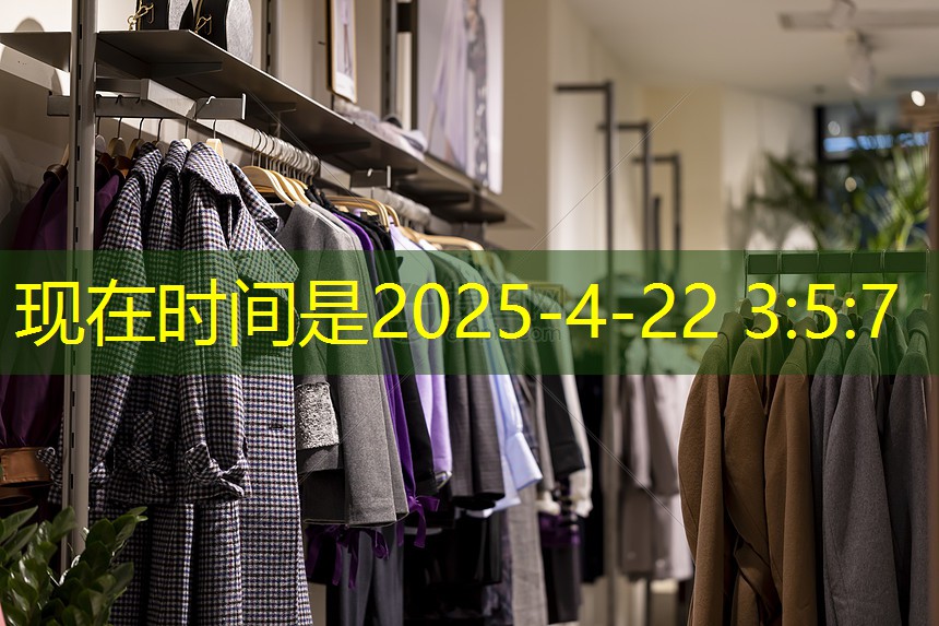 九游会j9俱乐部：电子百拼功率放大器与节能环保的关系及影响因素解析。