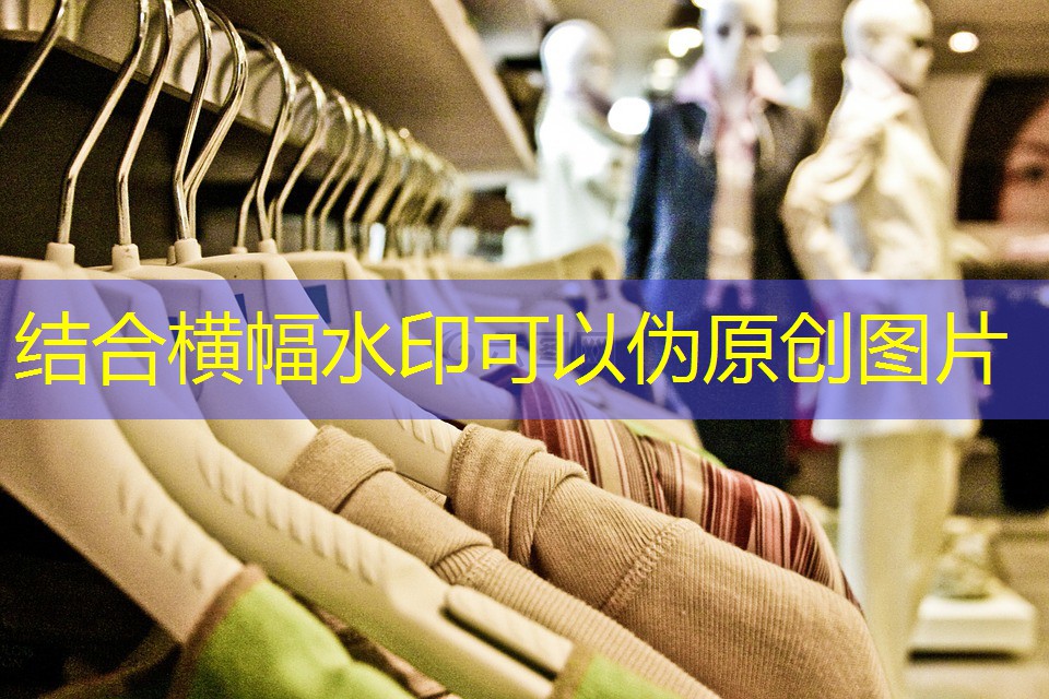 什么是物联网其原理是什么