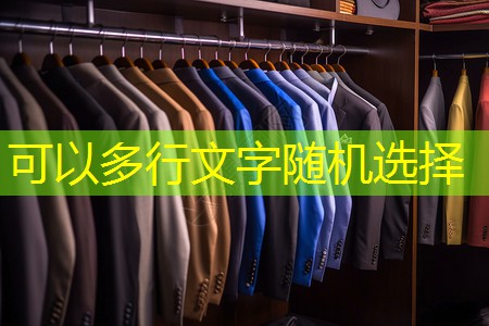 <strong>j9九游会：物联网发展关注要点是什么</strong>