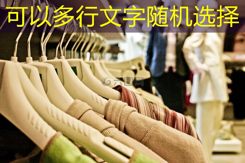 九游会j9俱乐部：基于物联网通俗