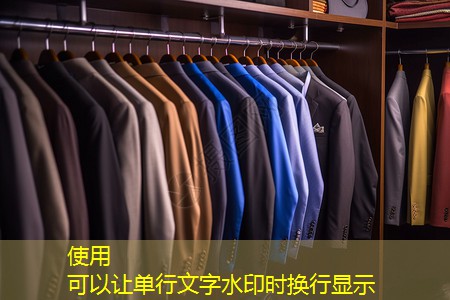 物联网实施的最高层次是什么