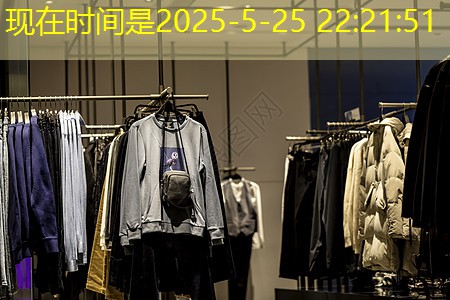 如何通过功率放大器电子积木实现音频信号的均衡处理? 如何通过功率放大器电子积木实现音频信号的均衡处理?