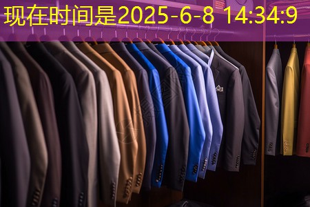 物联网iec是什么 物联网iec是什么