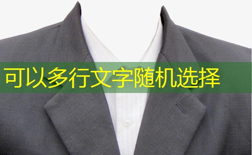 Q10电子管音频功率放大器:音质的革新者 Q10电子管音频功率放大器:音质的革新者
