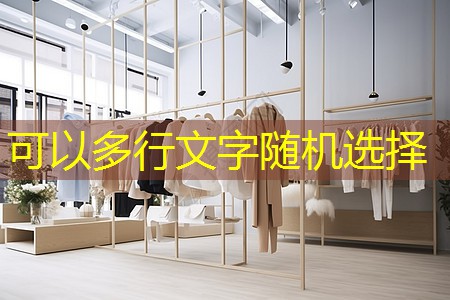 物联网发展核心技术是什么