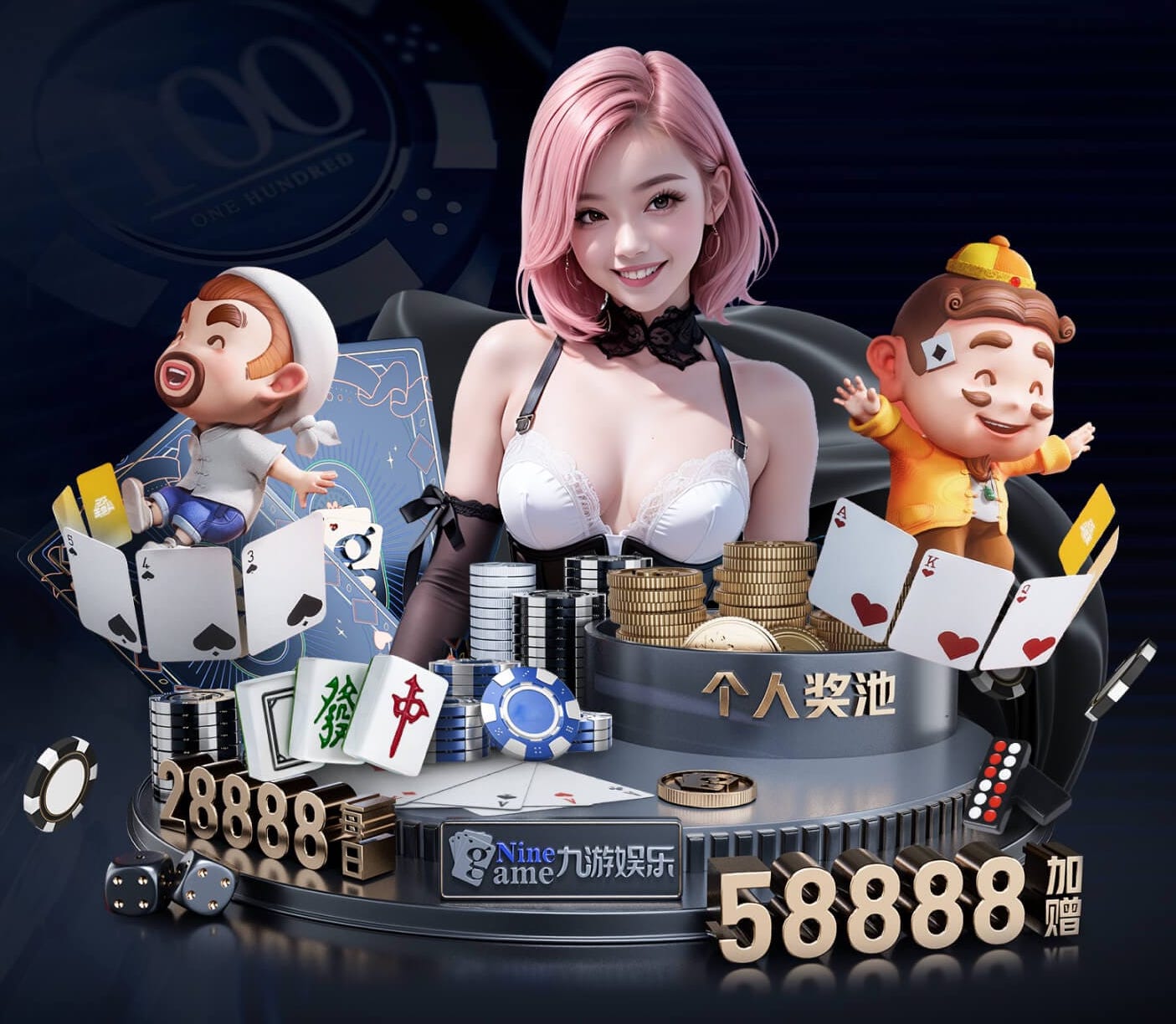 yabo的app 室内健身玩具情侣