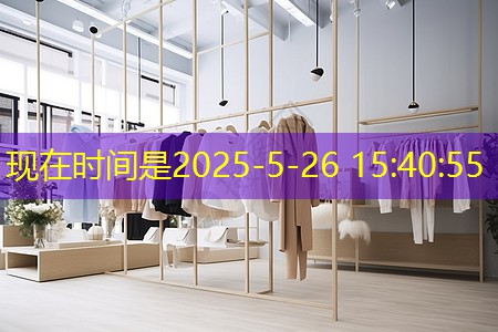 4g物联网控制器开关模块 4g物联网控制器开关模块