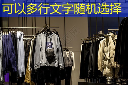 物联网四个百分百是什么 物联网四个百分百是什么