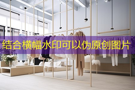 宠物电子围栏芯片 宠物电子围栏芯片