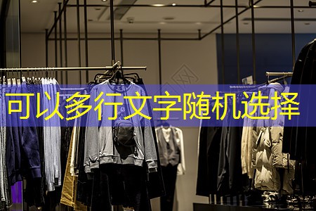 电子二分频功率放大器的好处和缺点是什么? 电子二分频功率放大器的好处和缺点是什么?